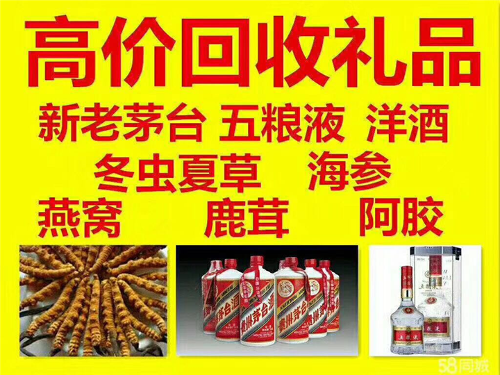 瑞溪镇案例展示